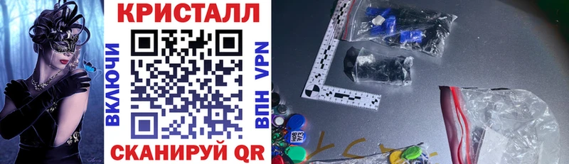 Amphetamine Premium магазин Козельск