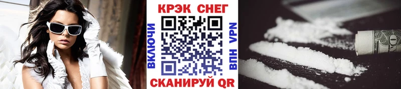сайты даркнета как зайти  Козельск  COCAIN VHQ  mega  