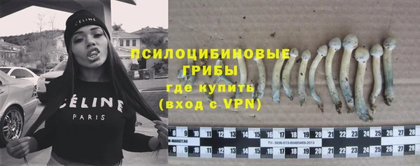 кокаин перу Балабаново