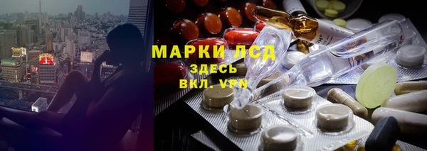 кокаин Баксан