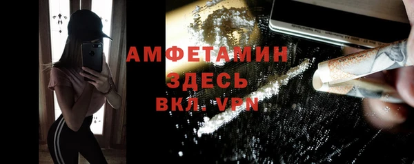кокаин перу Балабаново