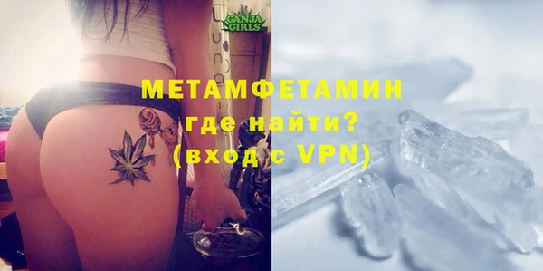 кокаин перу Балабаново