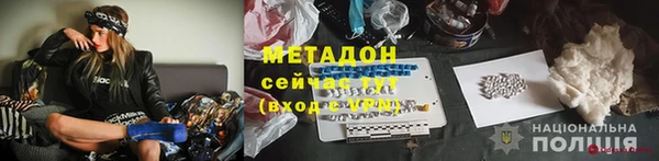 кокаин Баксан