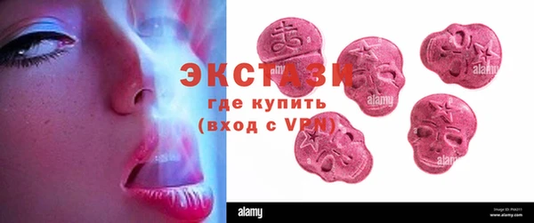 кокаин Баксан