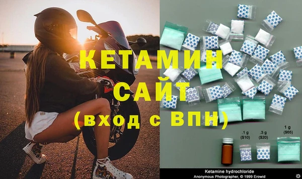 кокаин Баксан