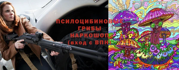 кокаин Баксан