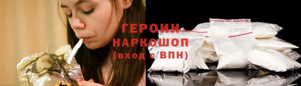 кокаин перу Балабаново