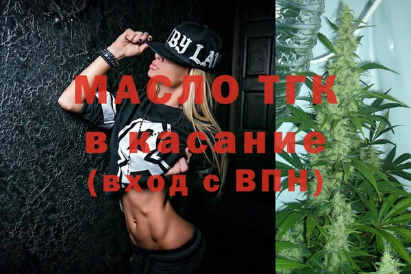 кокаин перу Балабаново