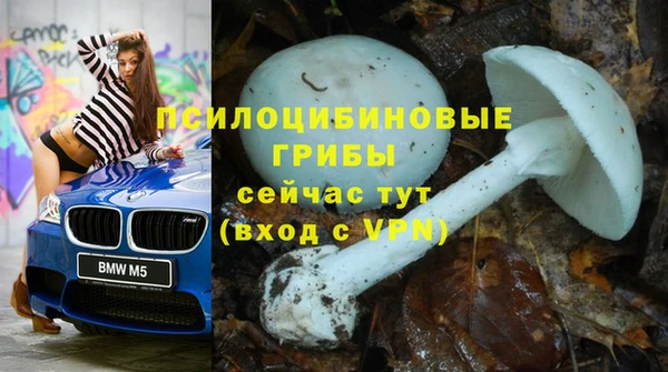 кокаин Баксан
