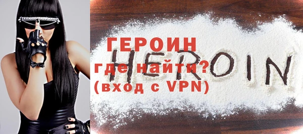 кокаин перу Балабаново