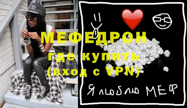 кокаин перу Балабаново