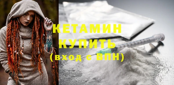 кокаин перу Балабаново