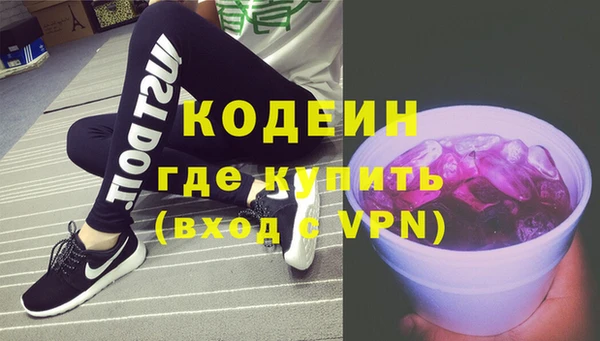 кокаин Баксан
