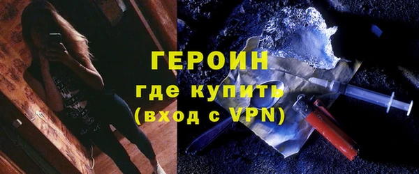 кокаин перу Балабаново