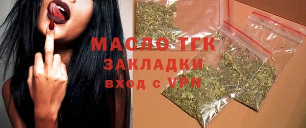 кокаин Баксан