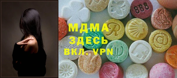 кокаин Баксан