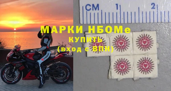 кокаин перу Балабаново