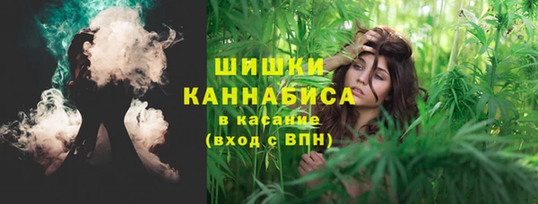 кокаин Баксан