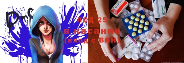 кокаин перу Балабаново