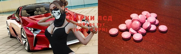 кокаин Баксан
