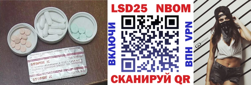 Лсд 25 экстази ecstasy  Козельск 