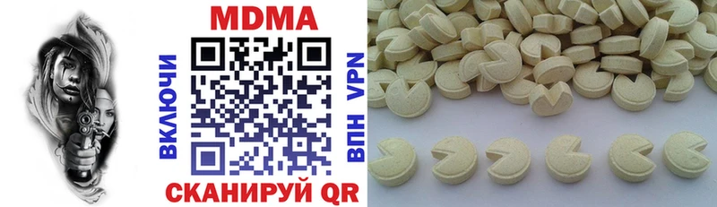 как найти закладки  mega вход  МДМА молли  Козельск 