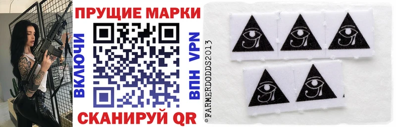 blacksprut   Козельск  Марки NBOMe 1,5мг  продажа наркотиков 