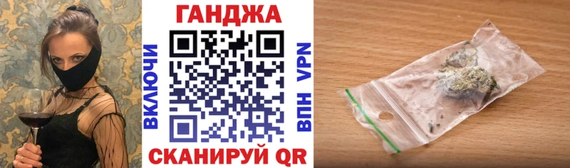 Каннабис MAZAR  где купить наркоту  Козельск 